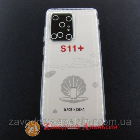 Samsung S20 Ultra G988 прозрачный чехол GuNice Одесса - изображение 3