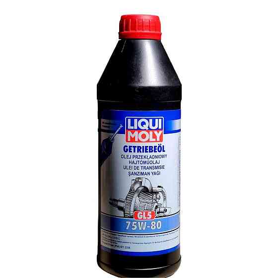 Олива Getriebeoil 75W-80 1л Ковель