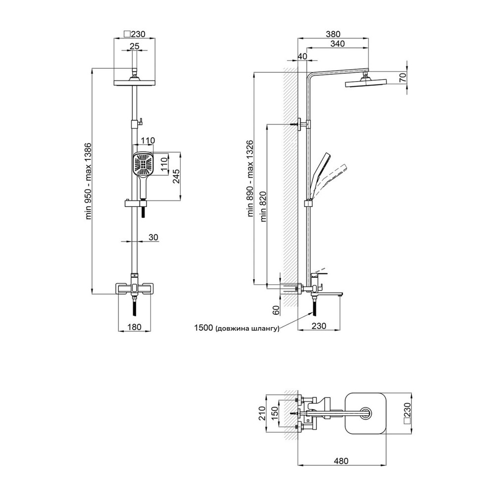 Душова система універсальна Lidz Dozorca 1030 на три споживачі (з виливом) (k35) LDDOZ1030CRM45407 Chrome Київ - фото 11