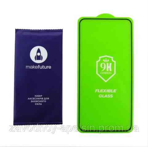 Защитное стекло Samsung S22 Plus S906 S22+ Flexible (гибкое) Одесса