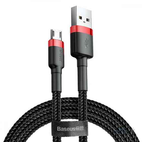 Кабель Baseus Cafule Cable USB - Micro 1.5A 2m, цвет красный+Black CAMKLF-C91 Одесса