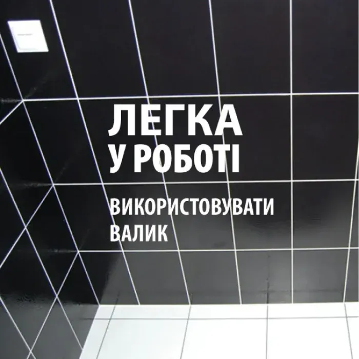 Епоксидна фарба для плитки MG зелений 1 кг Киев - изображение 3