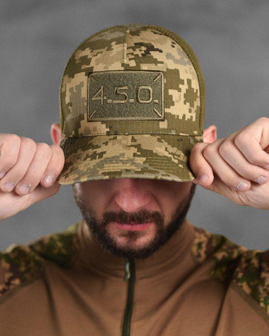 Бейсболка сітка 4.5.0. піксель ВТ1084 Одеса - фото 2