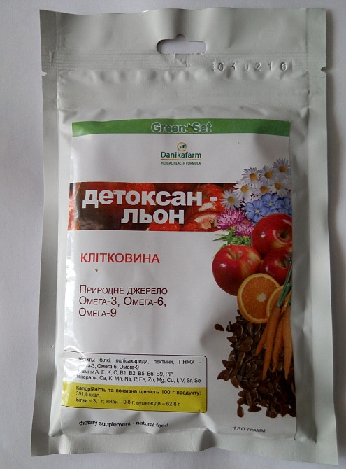 Детоксан-льон Київ - фото 2