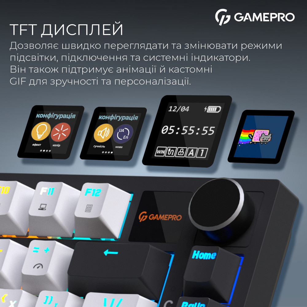 Клавіатура бездротова GamePro Asgard Valhalla Pro White (MK160W-D-Pro) ( 17282 ) Харків - фото 14