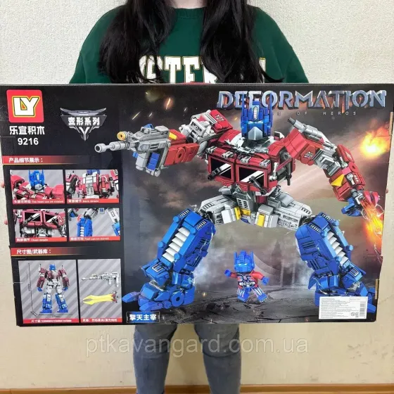 Конструктор Оптимус Прайм трансформер робот 1722 деталей сборная фигурка Хмельницкий