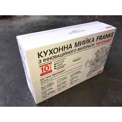 Мийка кухонна Franke Sirius SID 611-62/143.0627.288 (143.0627.288) Вінниця