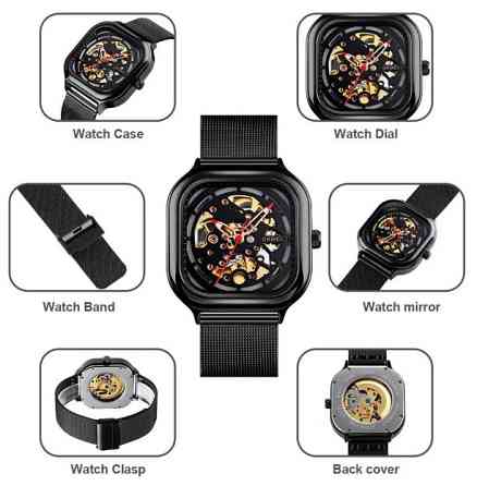 Чоловічий механічний годинник Skmei 9184 скелетон (Чорний) Київ