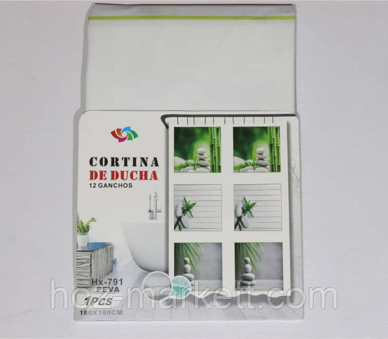 Штора в ванную силиконовая Эфиопия Зеленый бамбук шторка для ванной 180 х 180 см Харьков - изображение 1