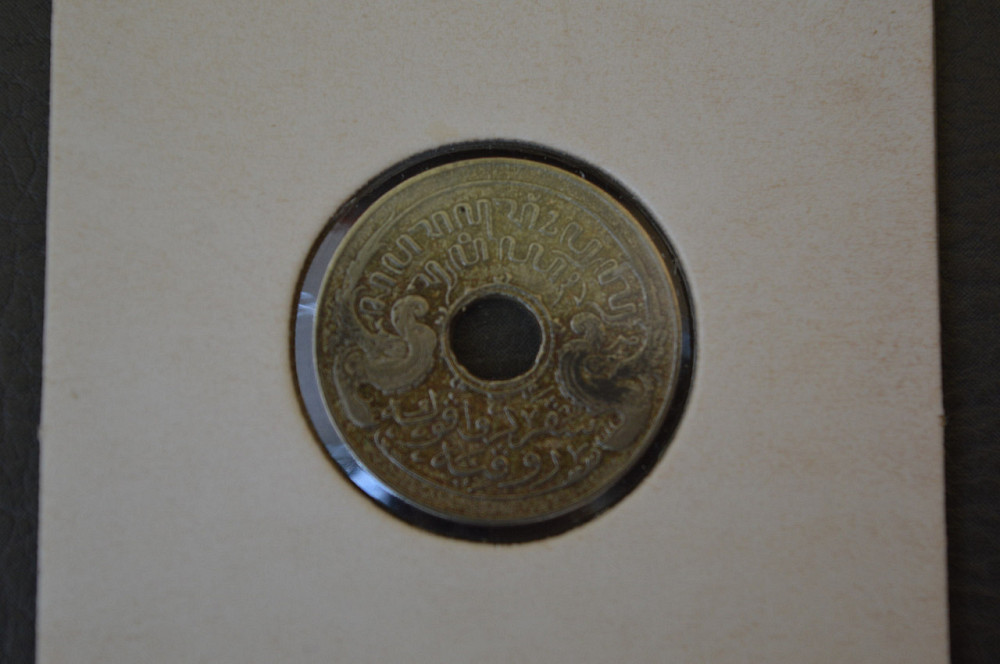 Нідерландська Індія , 5 центів 1921р. Холдер Полтава - фото 1