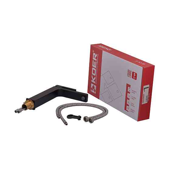 Высокий смеситель для умывальника Koer KB-11009-05 черный (KR3501) Харьков