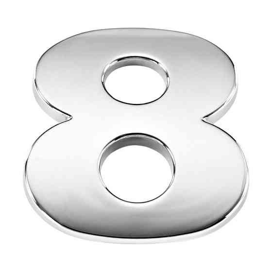 Наклейка 2 см Цифра 8 Київ