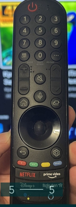 Телевизор: LG QLED 55