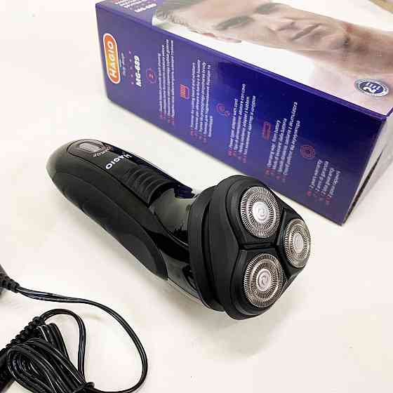 Бритви акумуляторні Magio, Електробритва для бороди, Портативна бритва, Електричне бездротове гоління IM-45 Івано-Франківськ