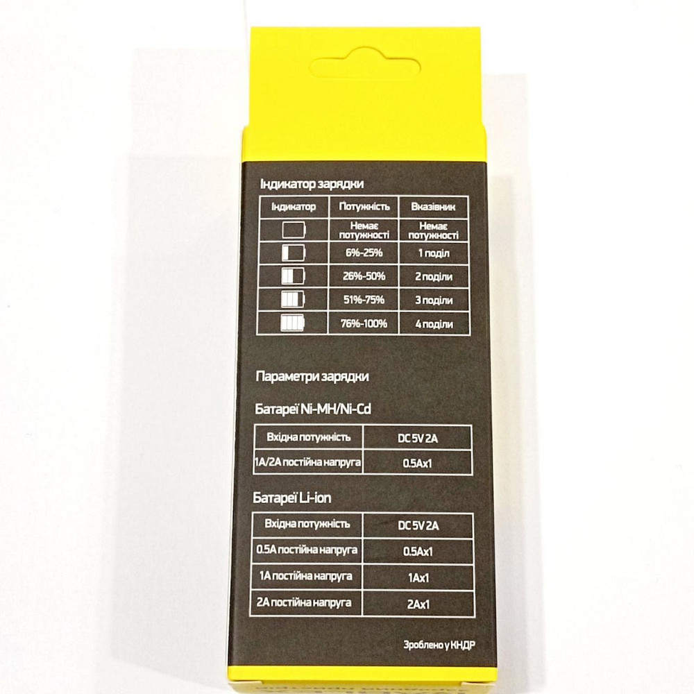 Зарядний пристрій Rablex RB401 1x18650 та ін. / від USB / Дніпро - фото 7