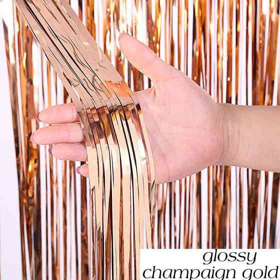 Дощик для фотозони 2 м на 1 м шампань Київ