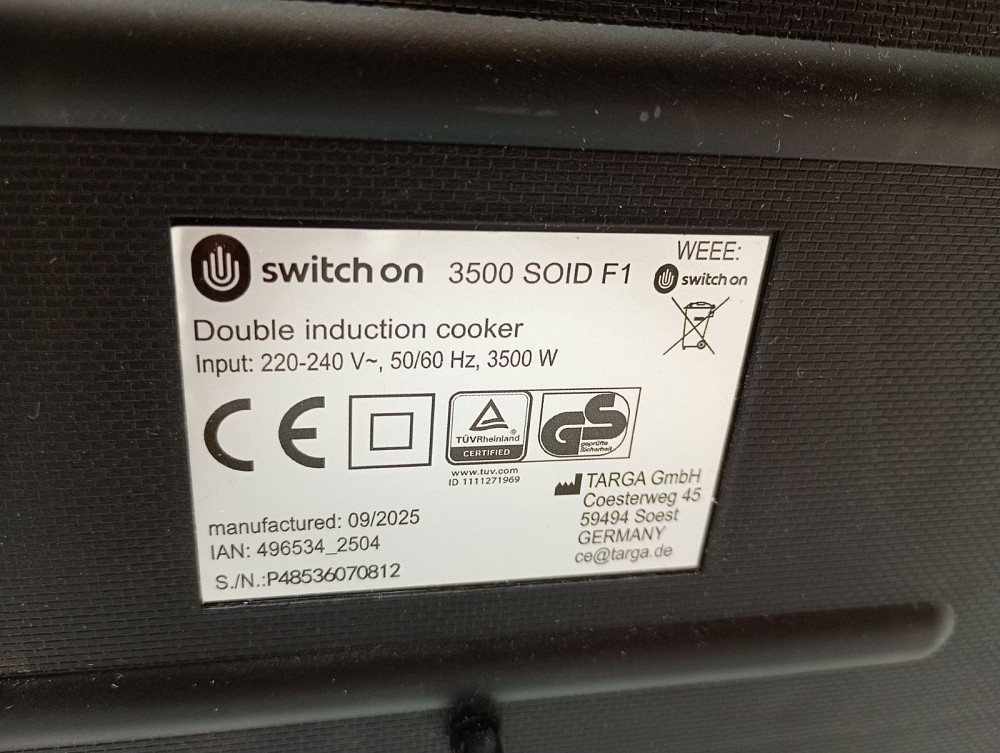 Індукційна плита Switch On 3500 SOID F1 (товар вживаний) Луцьк - фото 5