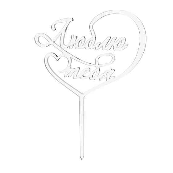 Топпер EKOSTAR Київ