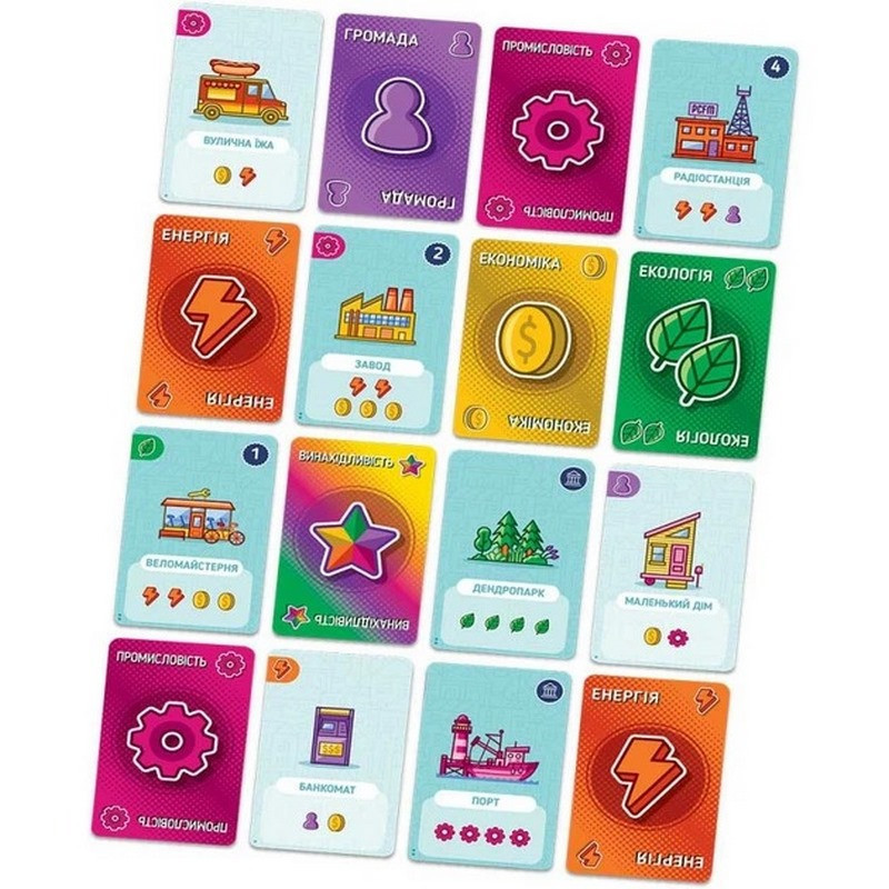 Карточная игра 