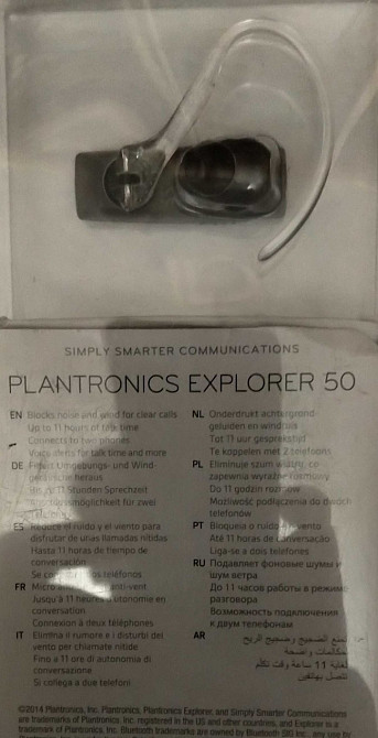 Bluetooth гарнитура Plantronics M 70 , 55 и 50 Харьков - изображение 4
