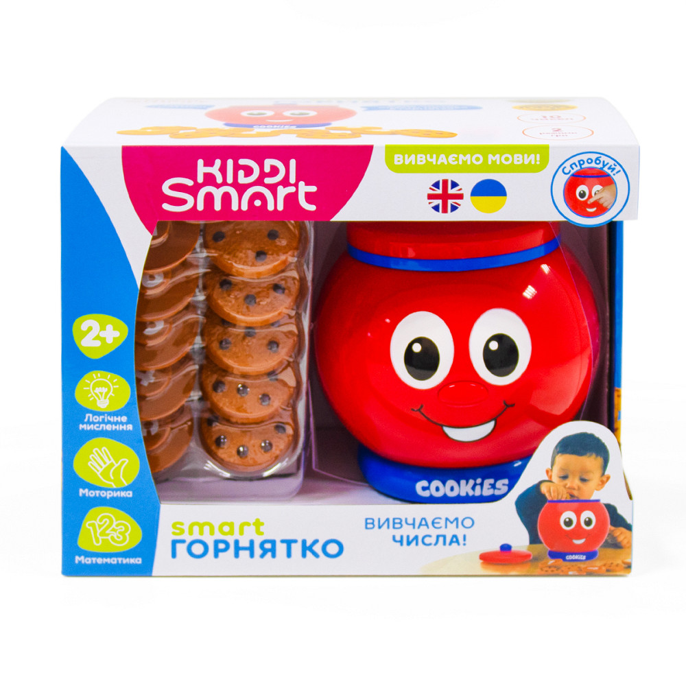 Інтерактивна двомовна іграшка – Smart-Горнятко Днепр - изображение 3