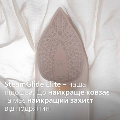 Праска Philips DST8050/20 Вінниця - фото 4