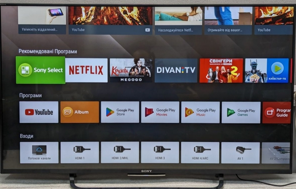 Телевізор: Sony KD-49X8305C 4K Ultra HD 120Hz.Android TV Smart TV, Wi-Fi Харків - фото 1