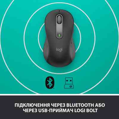 Мишка Logitech Signature M650 L Wireless LEFT Graphite (910-006239) Вінниця