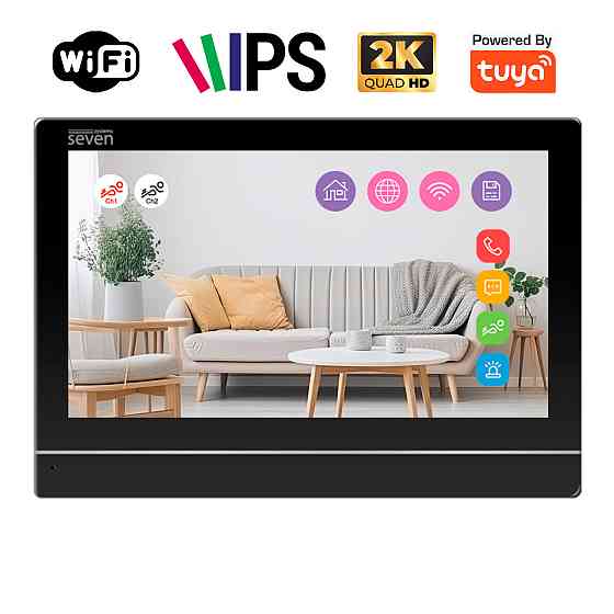 Відеодомофон 7 дюймів з Wi-Fi SEVEN DP-7576-W2K black Київ