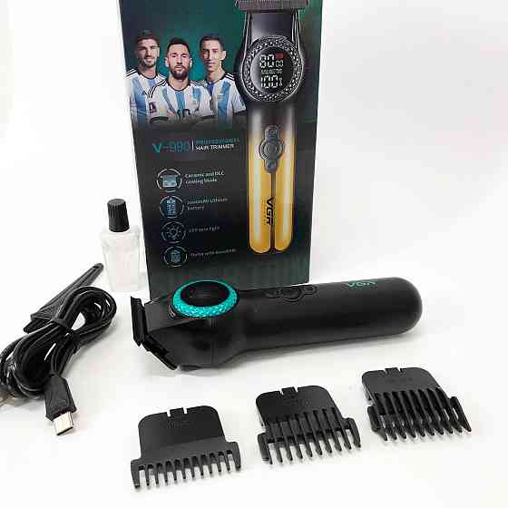 Тример з насадками різної довжини, Набір для стрижки з зарядкою, Машинка для стрижки чоловіча IL-25 Івано-Франківськ