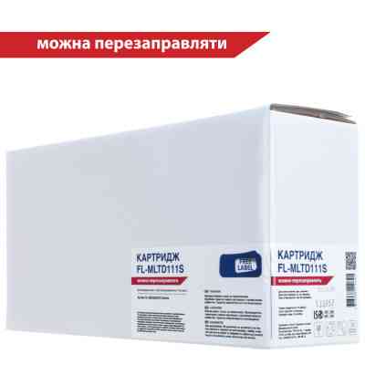 Картридж FREE Label SAMSUNG MLT-D111S (для Xpress SL-M2020/ 2070 Series) (FL-MLTD111S) Вінниця