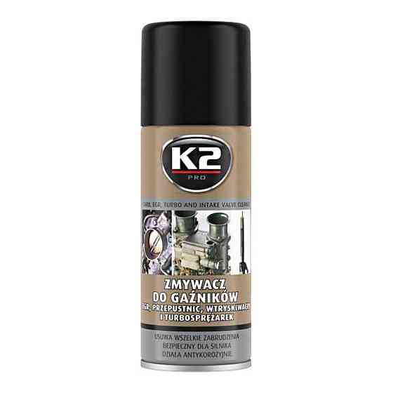 Очисник карбюратора K2 Carburetor Cleaner Valve Clean, 400мл Київ