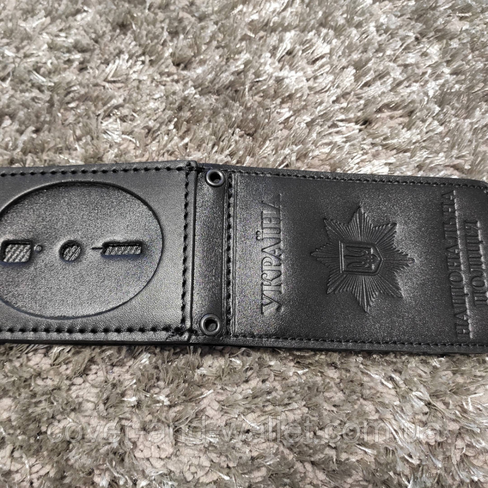 Кожаная обложка с дополнительными отделениями 