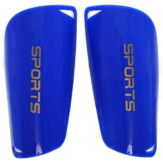 Щитки футбольні SPORTS SP-Sport FB-9714 S-M Вишнёвое