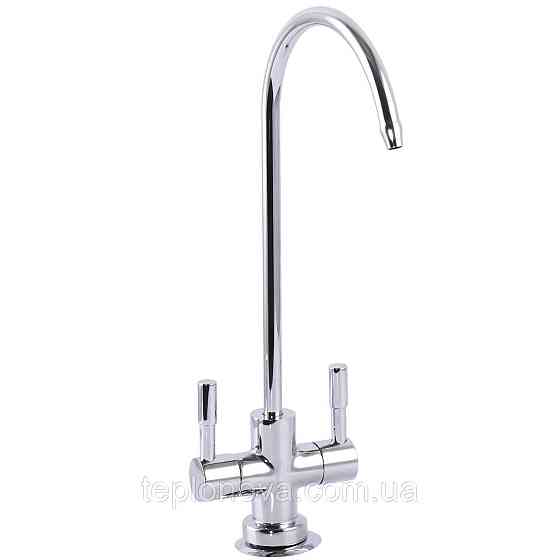 Кран для обратного осмоса Globus Lux Lazer GLLR-76A-00 Черновцы