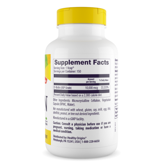 Біотин Healthy Origins Biotin 10,000 мкг 150 капс Київ