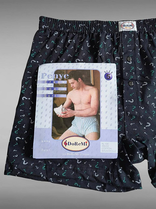 Трусы мужские семейные DoReMi Ассорти 6 (3XL) Киев - изображение 5