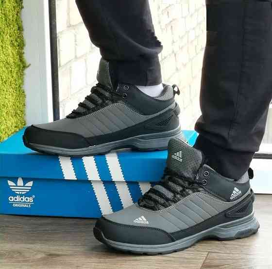 Зимние Кроссовки Adidas GORE-TEX Мужские Серые с МЕХОМ Ботинки Адидас (размеры: 42,43,44,46) ВидеоОбзор Днепр