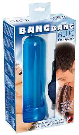 Вакуумная помпа - Bang Bang Penis Pump Blue Sex Aura Киев