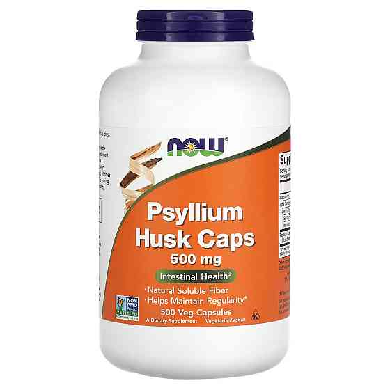 Psyllium Husk Caps 500 mg 500 caps Луцк