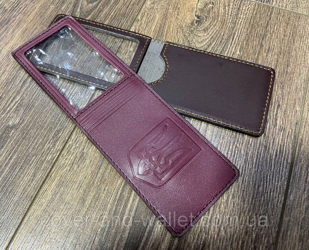 Универсальная обложка на права и ID карту с Гербом Украины P-Leather Киев - изображение 5