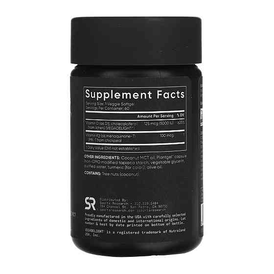Витамин Д3 К2 Sports Research Vegan D3 5000iu + Vitamin K2 100mcg  60 раст капс Киев