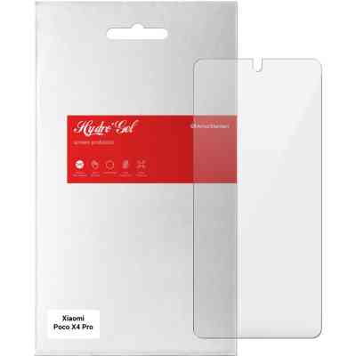 Пленка защитная Armorstandart Xiaomi Poco X4 Pro 5G (ARM62535) Винница