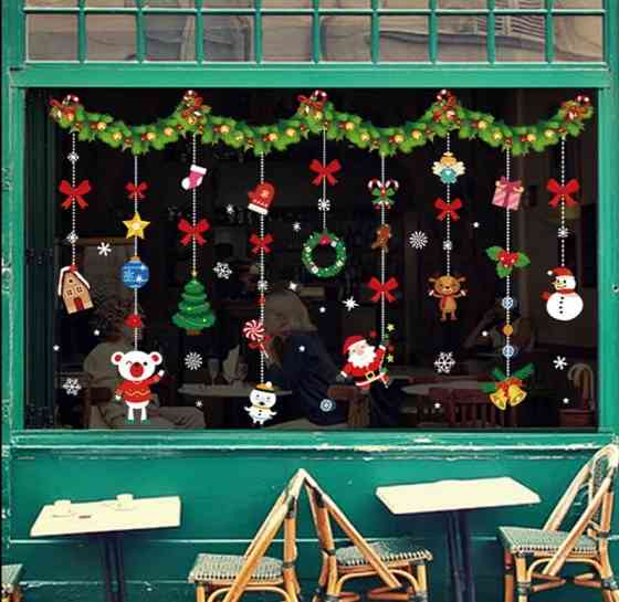 Наклейки на вікна до нового року гірлянда 50 на 70 см різнобарвний Київ