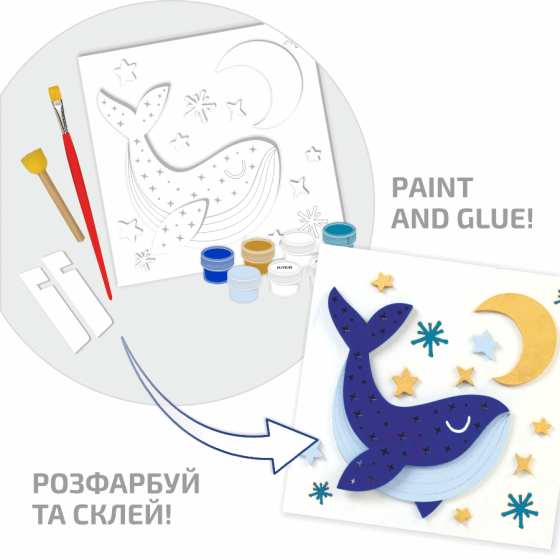 Набор картина 3D «Кит» МДФ грунтовано 18х18см ROSA TALENT Киев