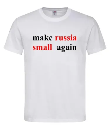 Футболка "Make russia Small Again" Білий, L Городище