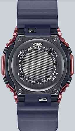 Часы Casio GM-2100MWG-1A ! Оригинал! Киев