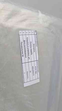 Мішки сірі 70 мікронів 65х100 см (50 шт.) Харків