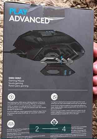 Мышка: Logitech G502 NERO Киев