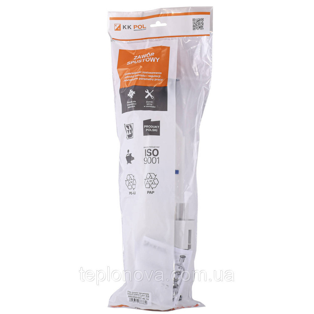 Двофункціональний зливний клапан K.K.POL ZSD/207, 3/6 л BIS (350/ZSD/207-00-T0) Чернівці - фото 4